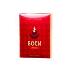 Капсулы «Боси», 8 капсул