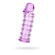 notify_thumb