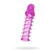 notify_thumb