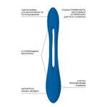 Многофункциональный вибратор для пар Satisfyer Elastic Game, синий