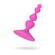 notify_thumb