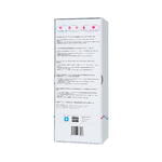 Пульсатор Gravity Lovense TPE, красный, силикон, 25,9 см