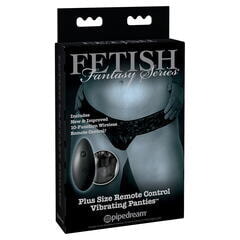 Вибропуля с пультом ДУ Remote Control Vibrating Panties размер +
