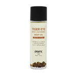 Органическое массажное масло с камнями TIGER EYE MACADAMIA