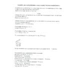 Индивидуальный лубрикант ТОКО силикон 165 мл