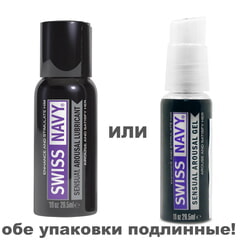 Лубрикант Arousal возбуждающий на водной основе, 29,5 мл
