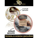 Массажная свеча Relaxing &amp Exciting Massage Candle Тайна востока