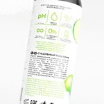 Лубрикант для орального секса SGAN YONI GEL со вкусом коктейля Маргарита, 100 мл