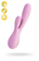 notify_thumb